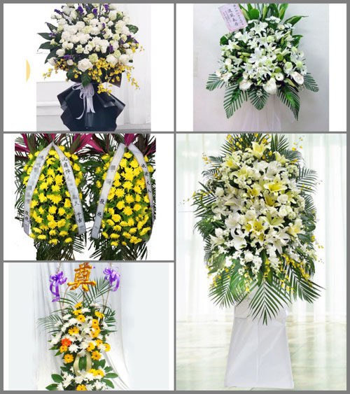 辽宁葫芦岛兴城市羊安满族乡白事花篮预定