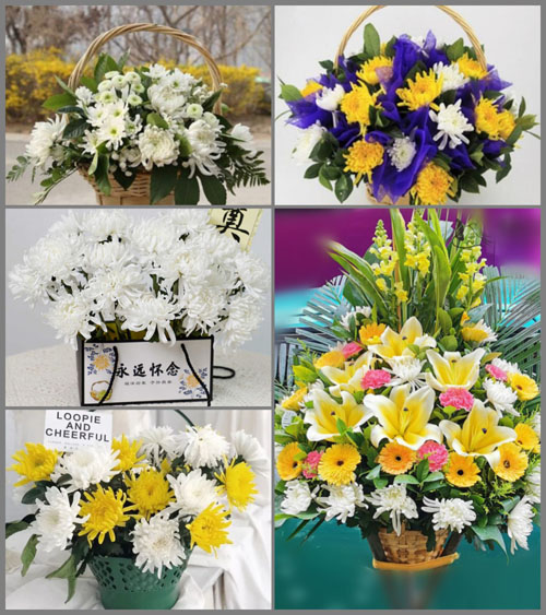 辽宁葫芦岛兴城市羊安满族乡白事提篮配送